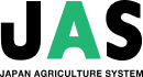 JAS
